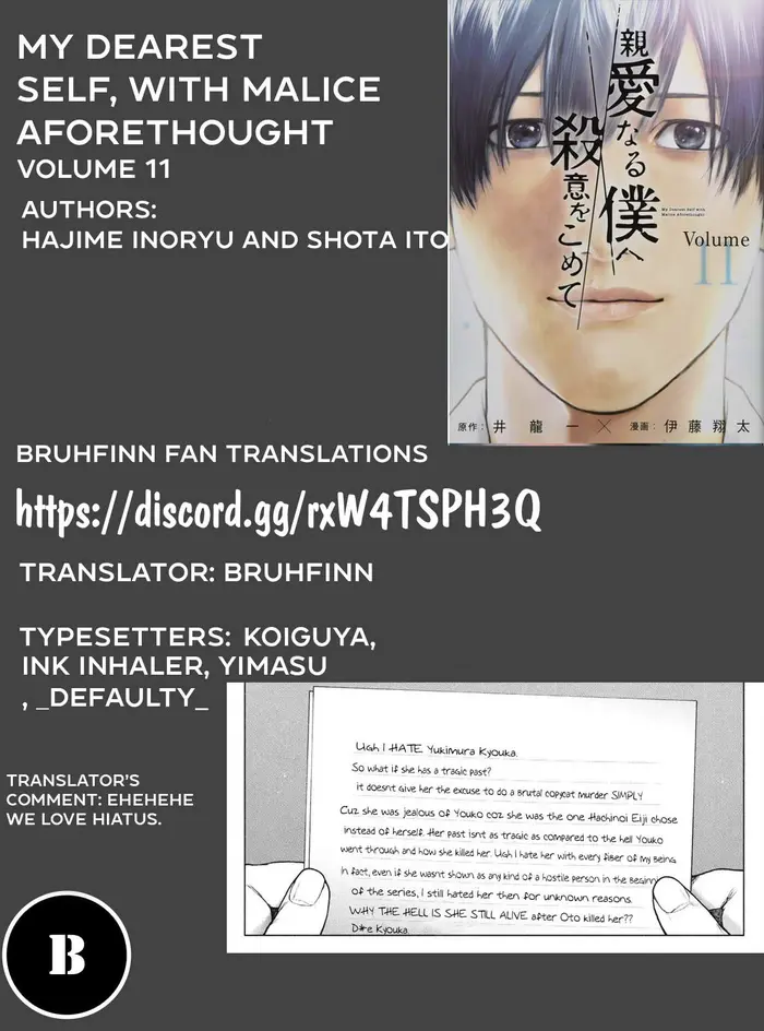 The Killer Inside Chapter 92 image 22_optimized